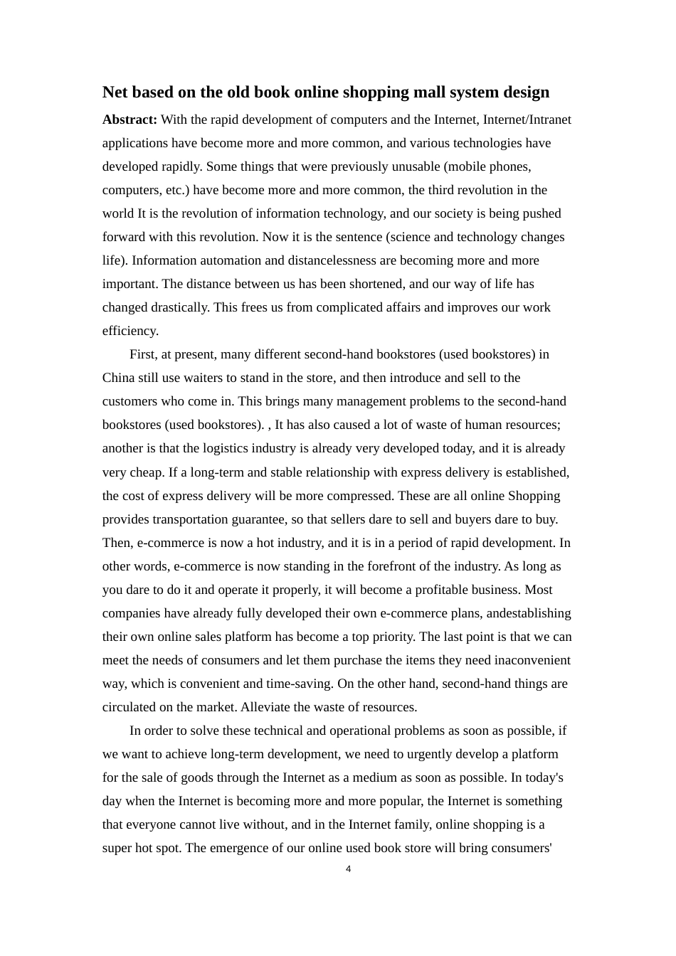22年WP终稿 基于asp.net网上旧书商城系统设计-约16514字符.docx_第4页