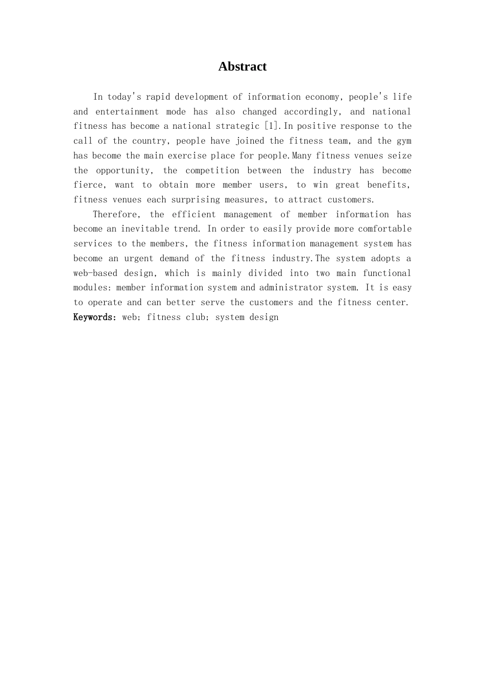 22年WP终稿 基于web的会员制keep健身信息管理系统-约8801字符.docx_第5页