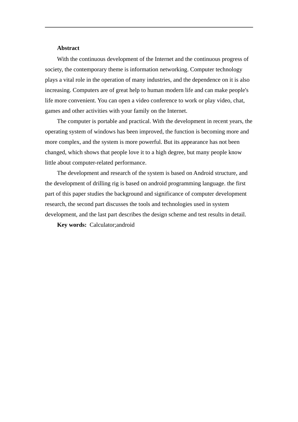 22年WP终稿 科学计算机的设计与实现-约11854字符.docx_第2页