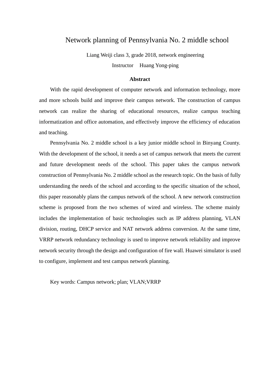22年WP 宾州二中网络规划与设计-约17704字符.docx_第3页