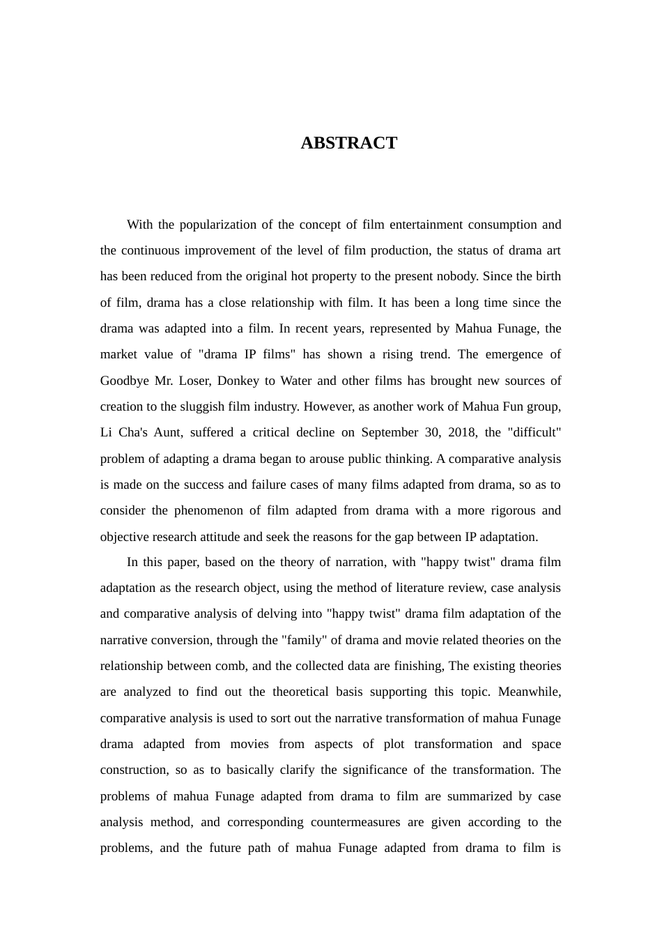 22年WP 汉语言文学-肖敏-济宁学习中心-约12909字符.docx_第4页