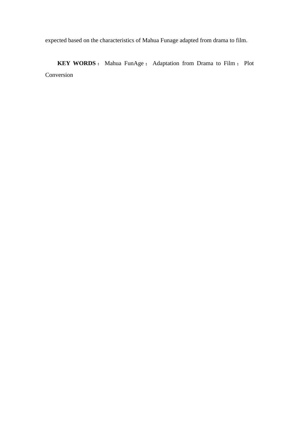 22年WP 汉语言文学-肖敏-济宁学习中心-约12909字符.docx_第5页
