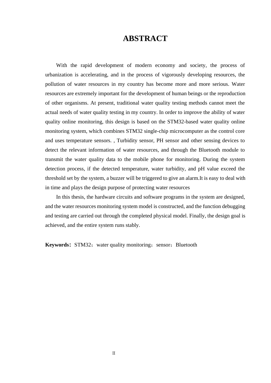 22年WP 基于STM32的水质在线监测系统-约12838字符.docx_第2页