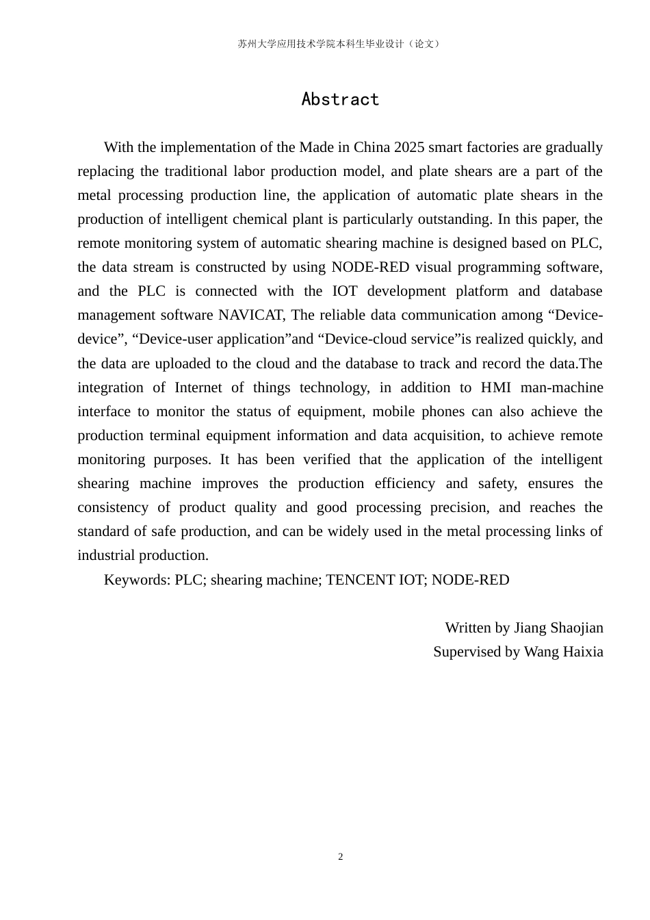 22年WP 基于PLC的自动剪板机远程监控系统设计-约20020字符.docx_第4页