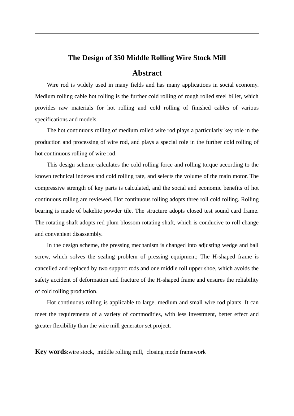 22年WP 350中轧线材轧机设计-约25635字符.docx_第2页