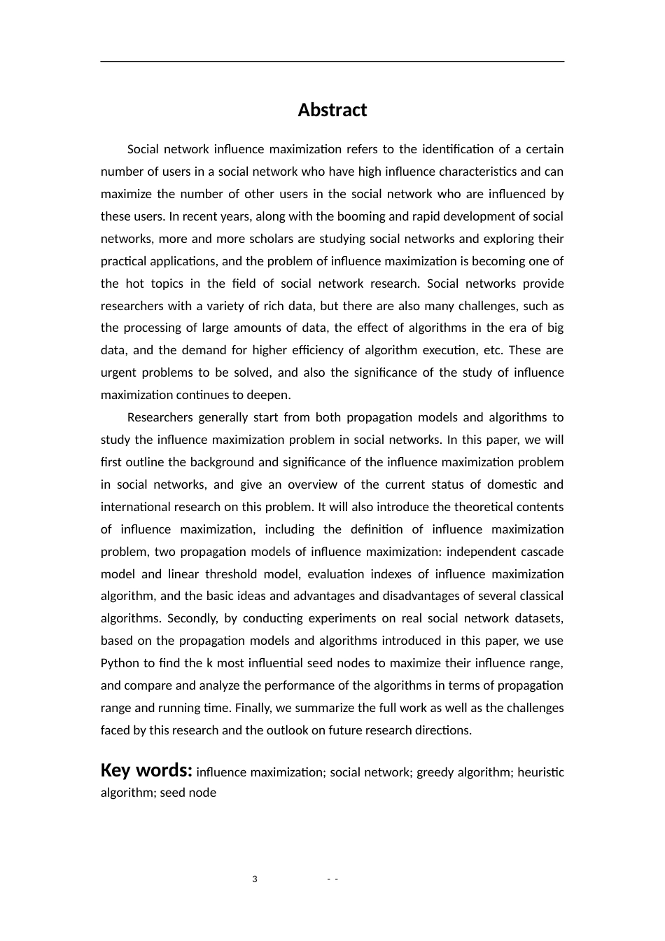 22年WP 社交网络中的影响力最大化算法研究-约20674字符.docx_第3页