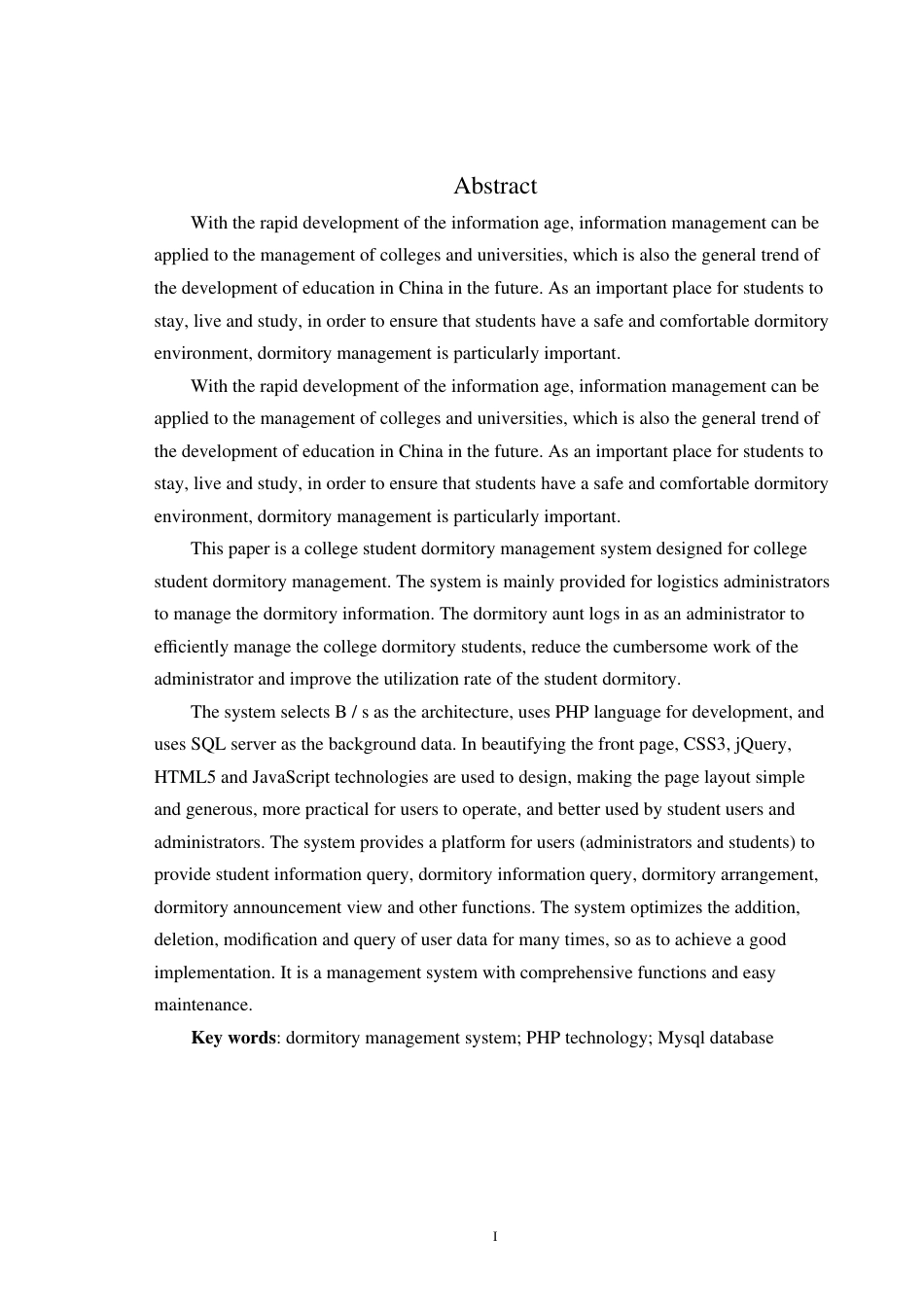 22年WP 学生宿舍管理系统的设计与实现-马金伟-约14334字符.docx_第3页