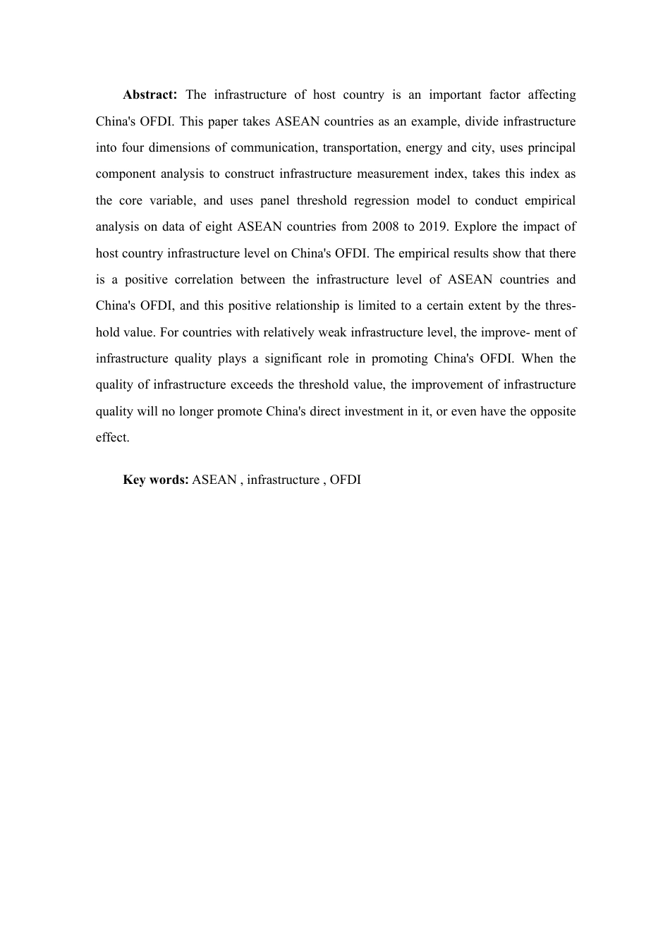 22年WP 东道国基础设施建设水平对中国 OFDI的影响研究——以东盟为例-约24094字符.pdf_第5页