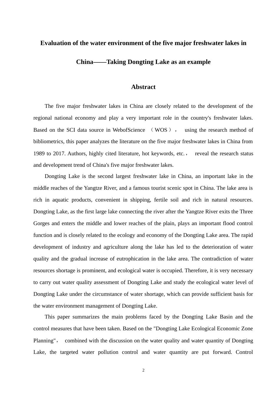 22年WP 中国五大淡水湖水环境研究评价——以洞庭湖为例-约20096字符.docx_第2页