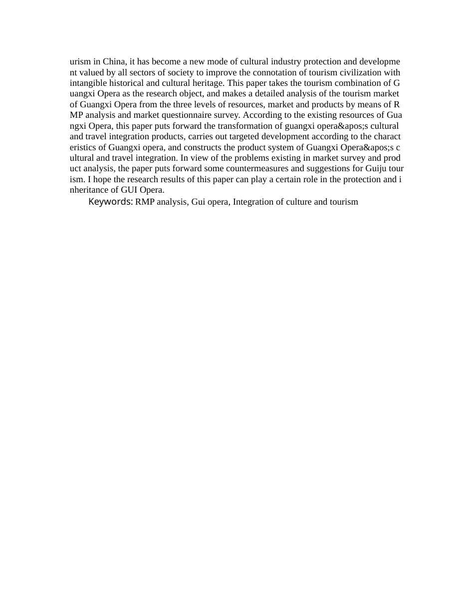 22年WP终稿 桂剧文旅融合的开发研究-约23302字符.docx_第3页