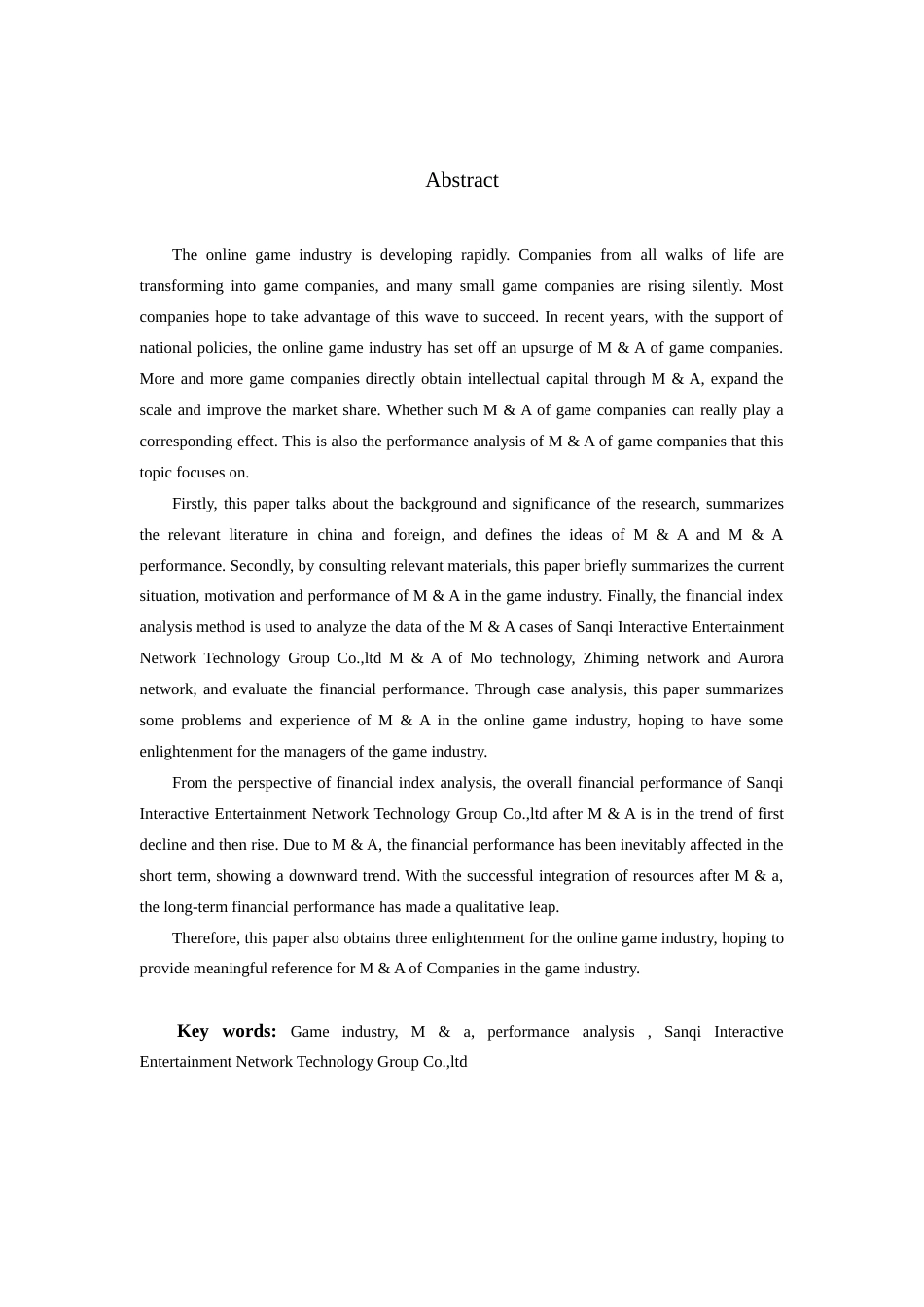 22年WP 游戏公司并购绩效分析——以三七互娱为例-约18934字符.docx_第5页