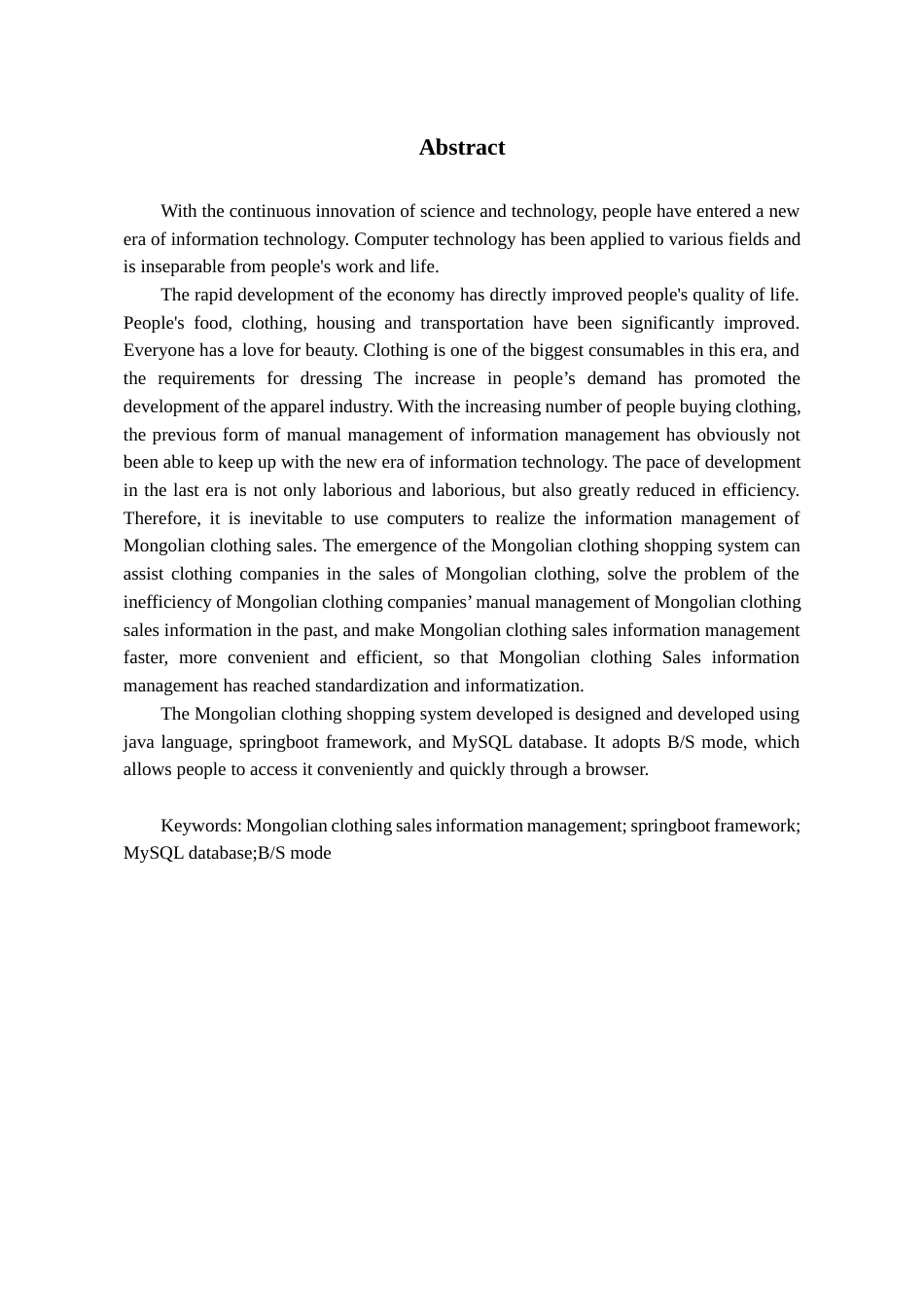 22年WP终稿 _截图基于web的蒙古服饰购物系统的设计与实现WY-约13282字符.docx_第5页