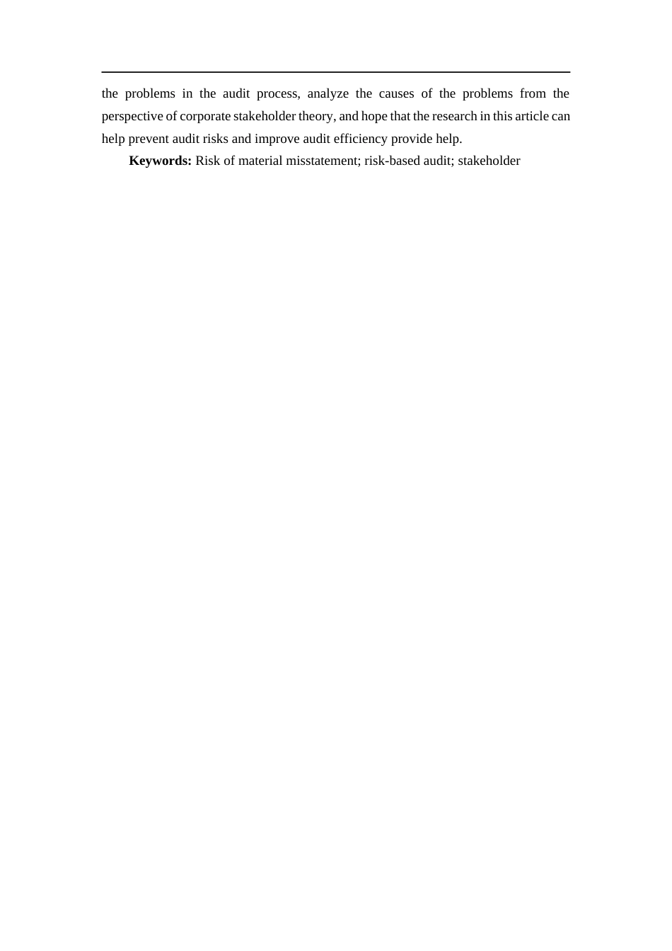 22年WP 利益相关者理论在风险导向审计上的应用-约13800字符.docx_第3页