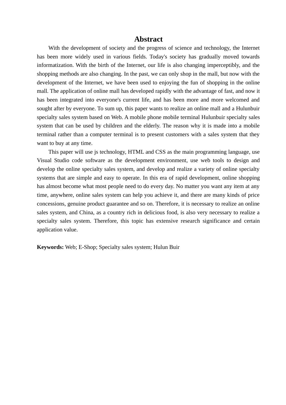 22年WP终稿 基于Web的呼伦贝尔特产销售系统-约135字符.docx_第4页