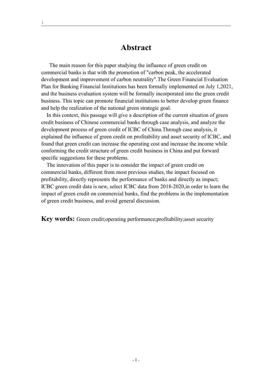 22年WP 绿色信贷对我国商业银行的影响——以中国工商银行为例-约16784字符.pdf_第2页