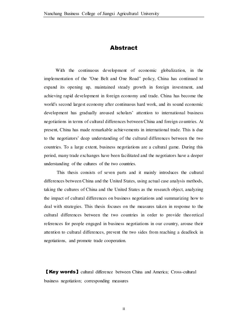 22年WP终稿 中美文化差异对国际商务谈判的影响和对应策略-约40982字符.pdf_第4页