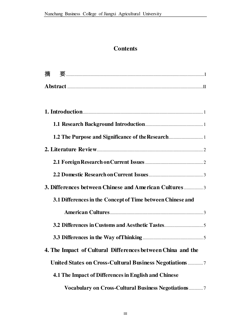 22年WP终稿 中美文化差异对国际商务谈判的影响和对应策略-约40982字符.pdf_第5页