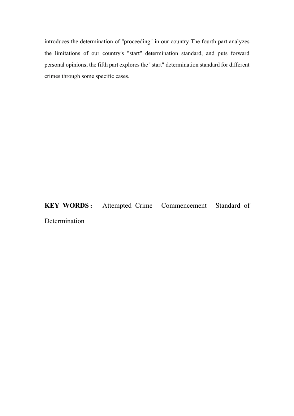 22年WP 犯罪未遂中着手的认定-约18248字符.pdf_第3页