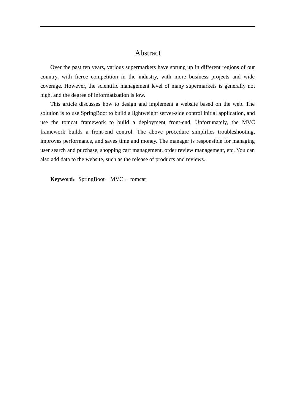 22年WP终稿 _基于web的网上超市的设计与实现-约10619字符.docx_第4页