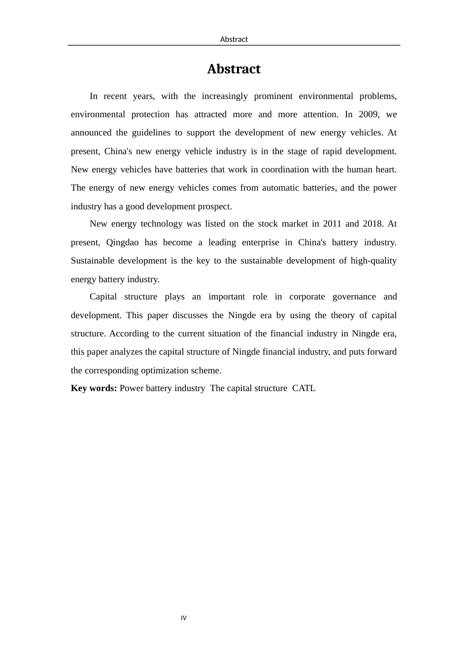 22年WP 新能源企业资本结构分析-约18773字符.docx_第6页
