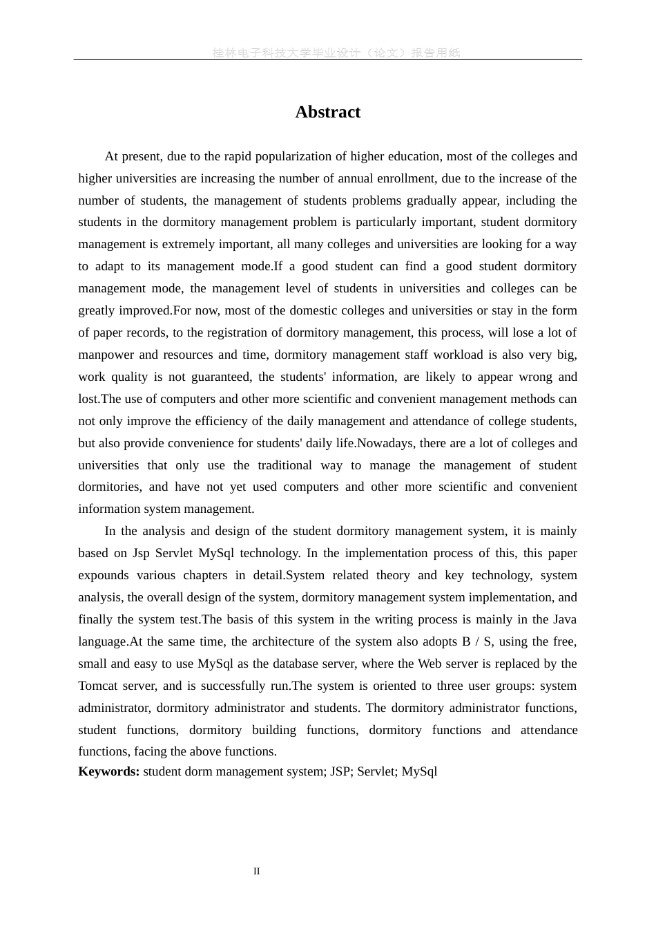22年WP 基于Java的学生宿舍管理系统设计与实现-约19700字符.docx_第4页