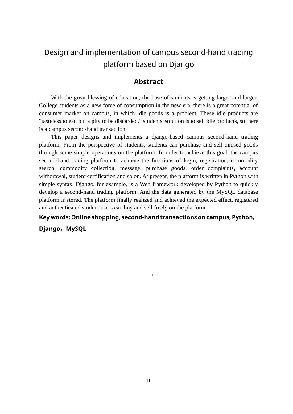 22年WP 基于Django的校园二手交易平台的设计与实现-约26825字符.docx_第6页