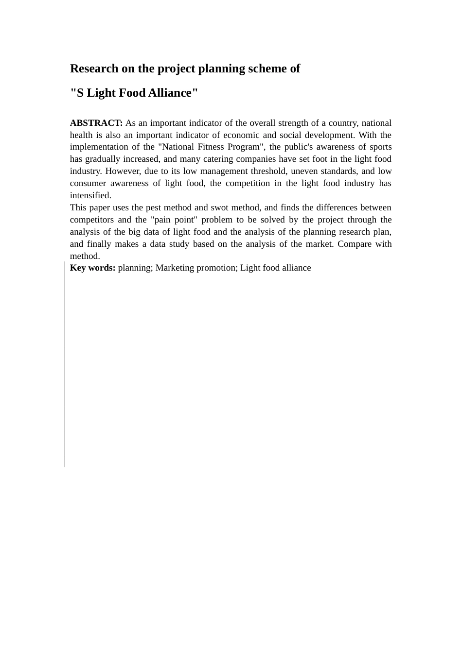 22年WP “S轻食联盟”项目策划方案研究-约17729字符.docx_第3页
