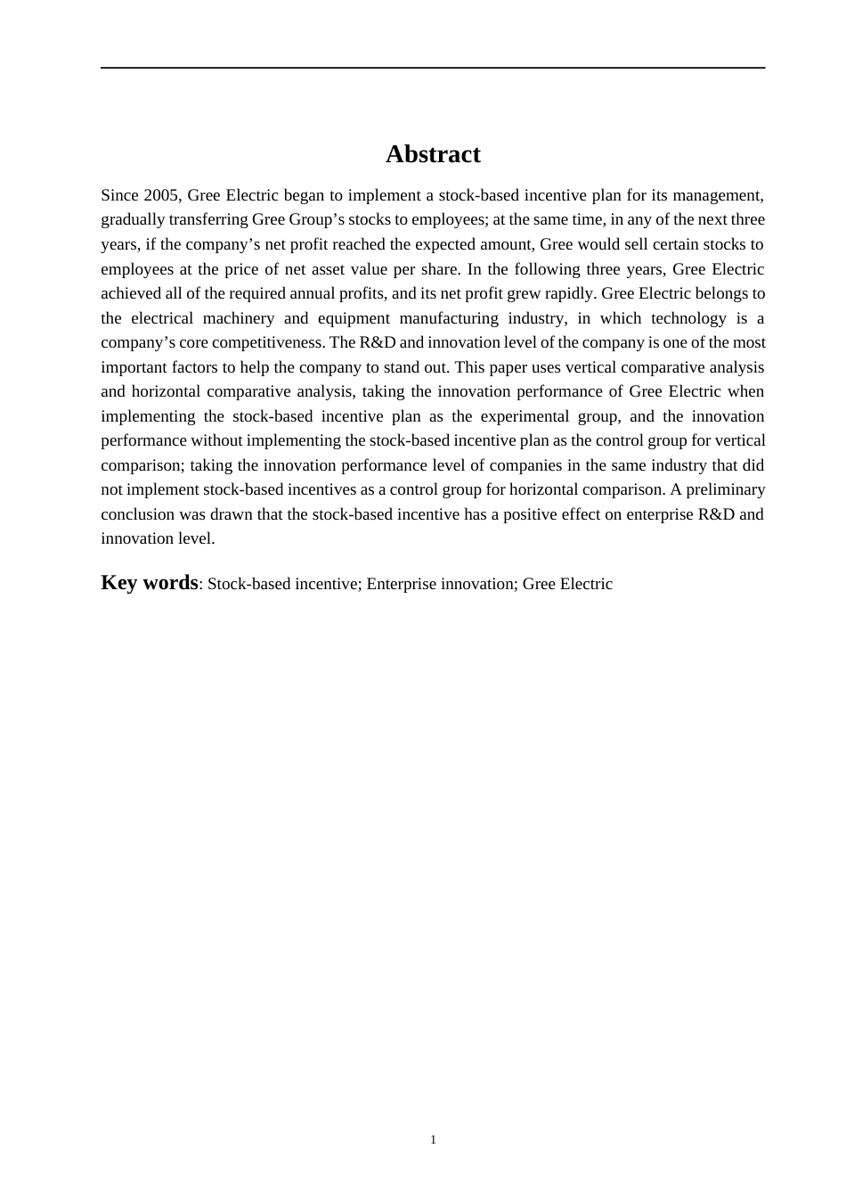 22年WP 股权激励与企业创新——以格力电器为例-约16225字符.docx_第2页