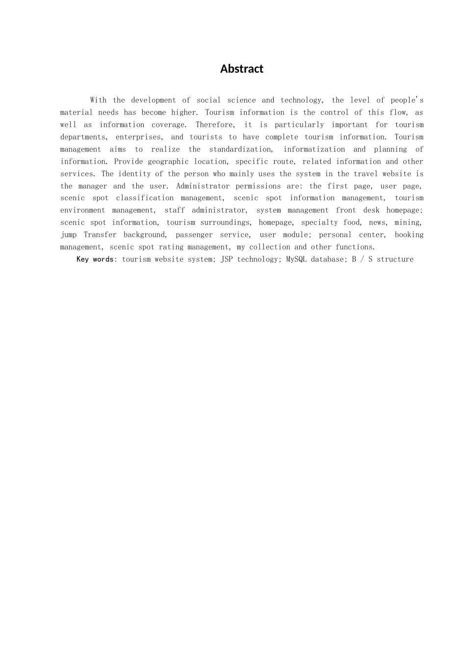 22年WP 基于Web的旅游信息管理系统设计与实现_-约8182字符.docx_第4页