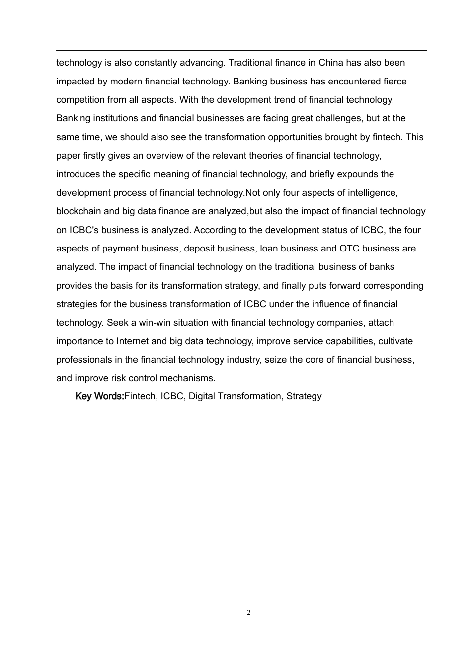 22年WP 金融科技发展背景下商业银行的创新与转型研究——以工商银行为例-约20714字符.docx_第6页