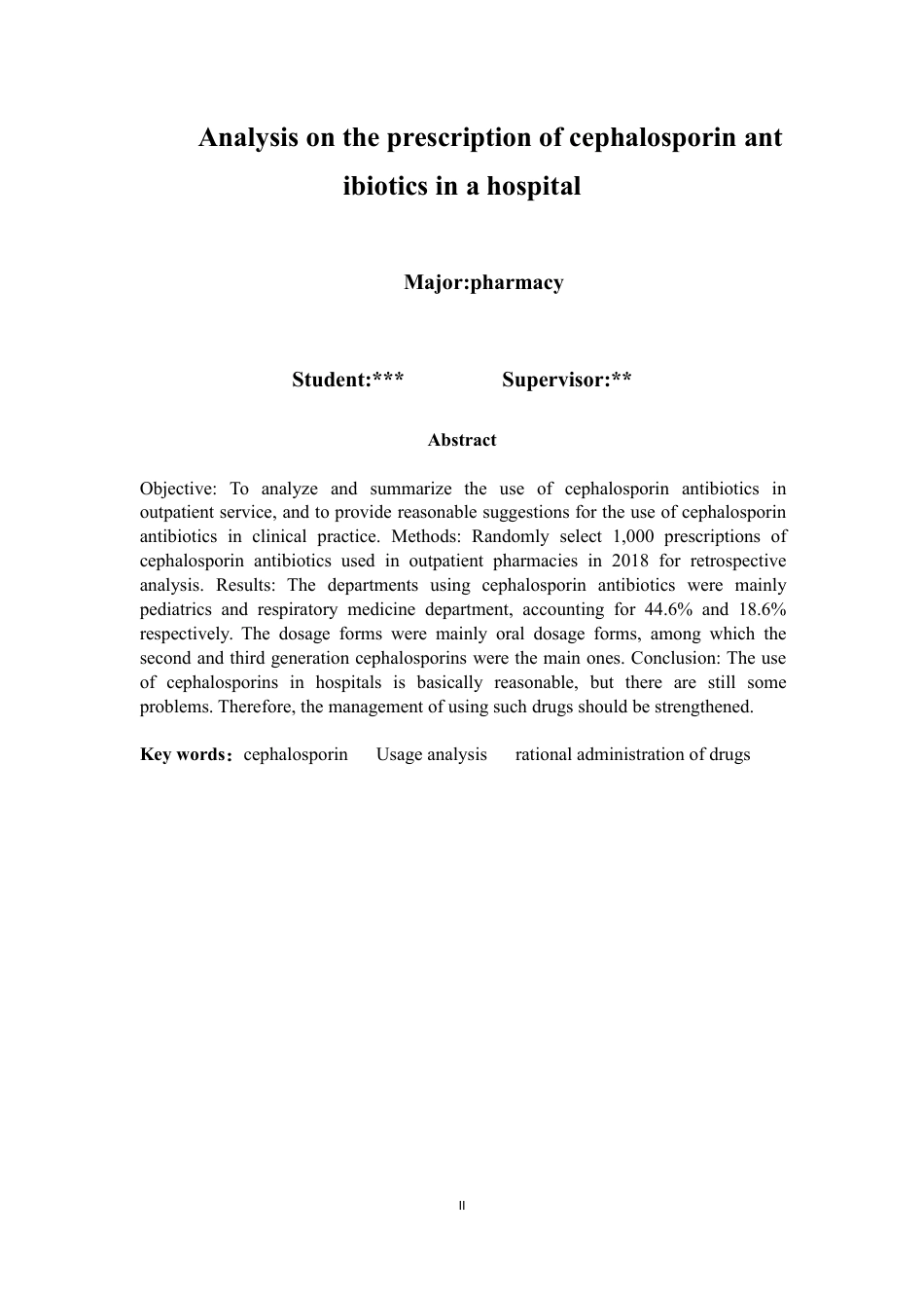 22年WP终稿 某院头孢菌素类抗菌药物处方分析-约7363字符.pdf_第3页