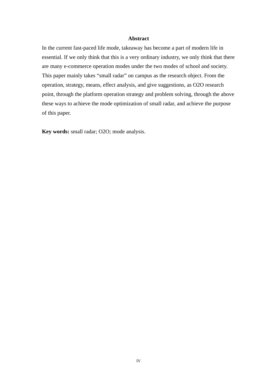 22年WP 苏州市农产品集中配送路径优化研究——以现代农产品物流园为例-约12326字符.docx_第4页