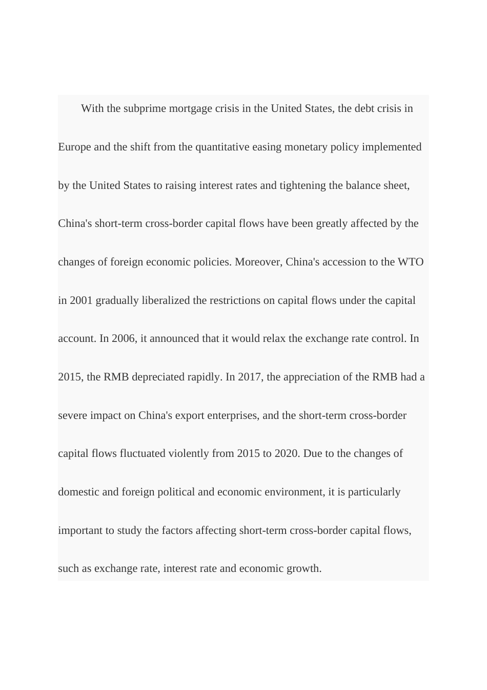 22年WP 我国短期跨境资本流动影响因素研究-约13656字符.docx_第2页