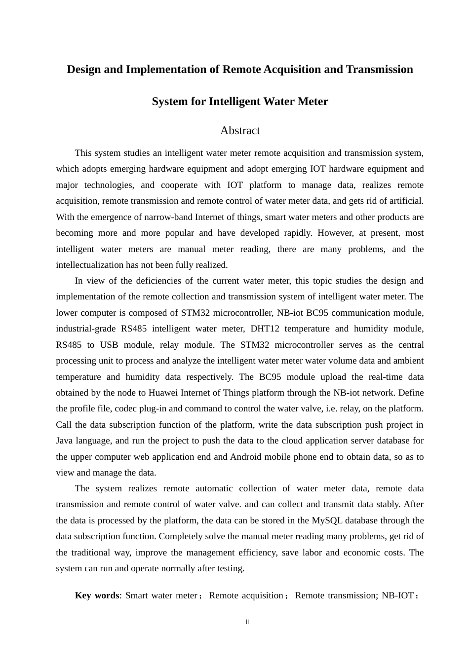 22年WP 智能水表远程采集与传输系统的设计与实现-约33251字符.docx_第2页