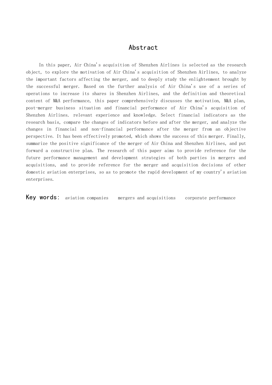 22年WP 航空企业并购的动因及绩效研究-约16570字符.docx_第4页