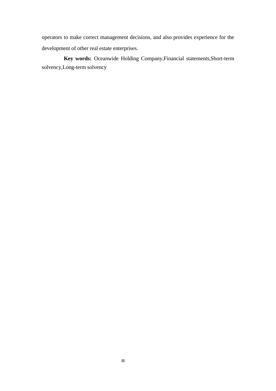 22年WP 泛海控股公司偿债能力分析-约13449字符.docx_第4页