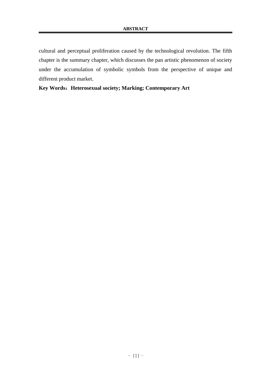 22年WP 独异性社会转型下艺术的标出性分析-约26399字符.docx_第4页