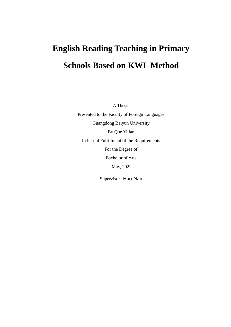 22年WP 基于KWL教学法的学校英语阅读教学研究-约45338字符.docx_第2页