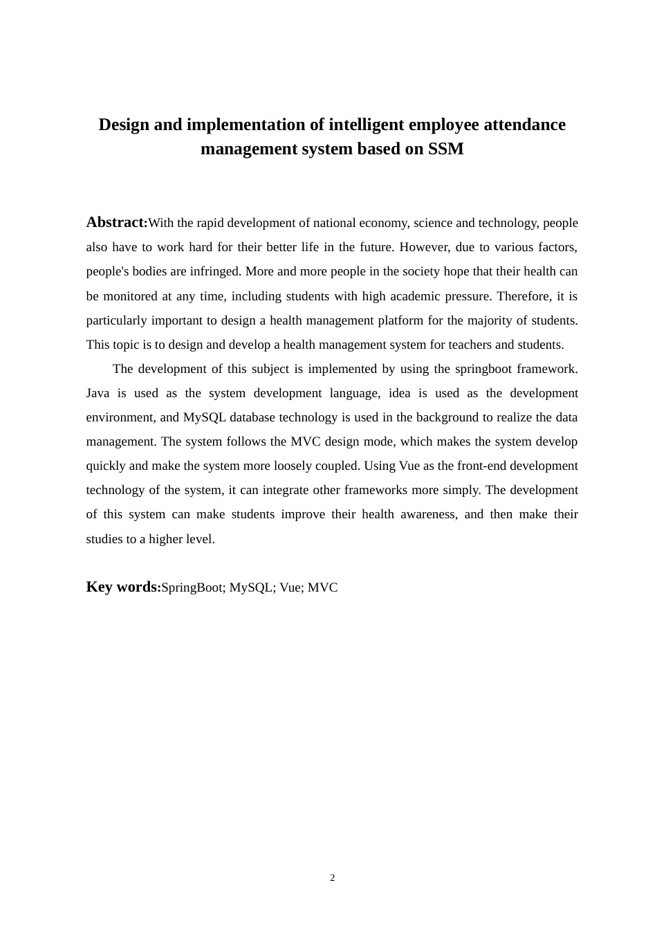 22年WP 基于SpringBoot的健康管理系统的设计与实现-约15984字符.docx_第3页