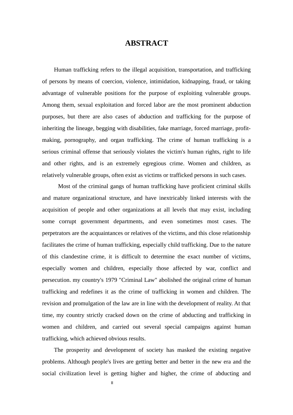 22年WP 拐卖妇女儿童犯罪问题和对策研究-约30189字符.docx_第3页