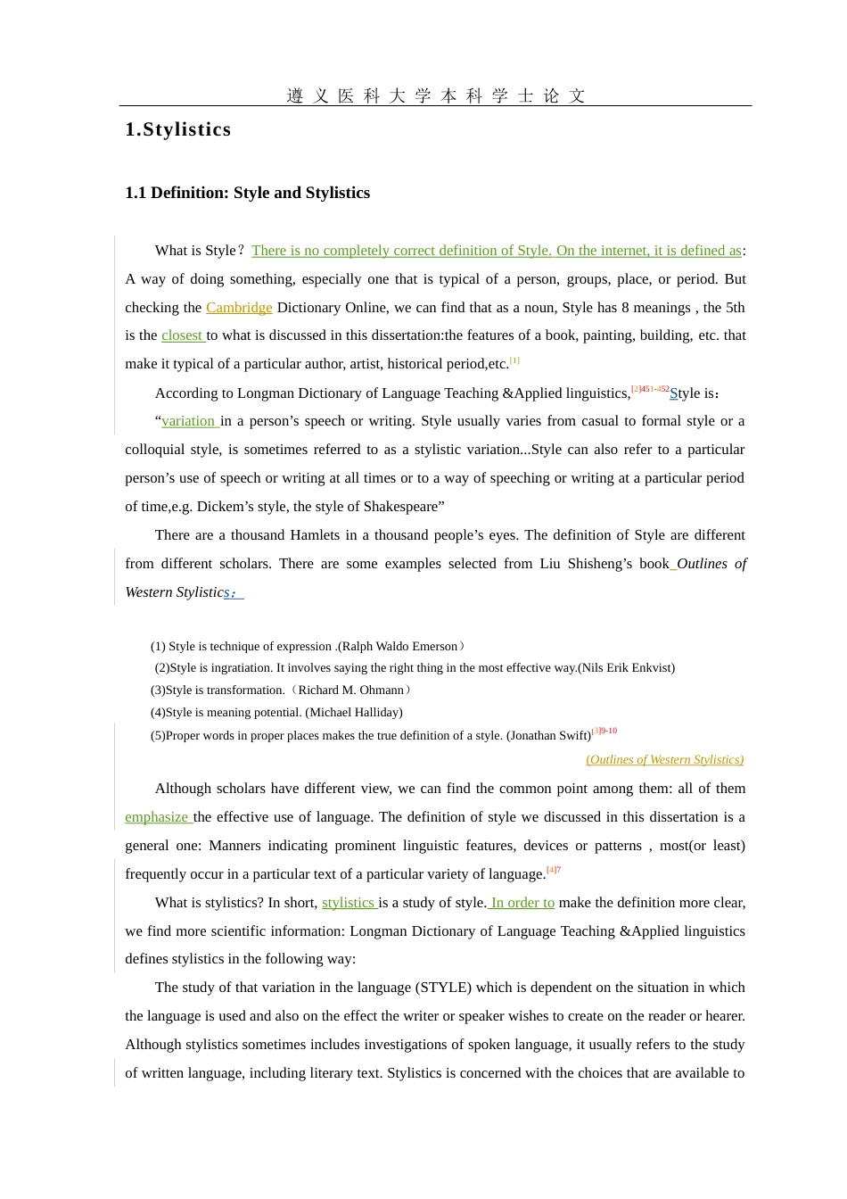 22年WP 从文体学角度看拜登就职演讲-约37780字符.docx_第4页