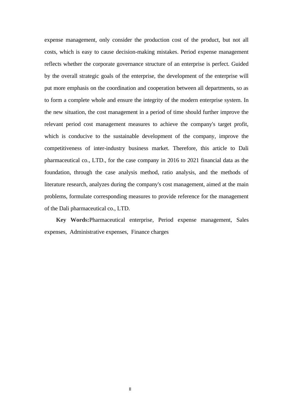 22年WP 大理药业股份有限公司期间费用管理存在的问题及对策分析-约13178字符.docx_第4页