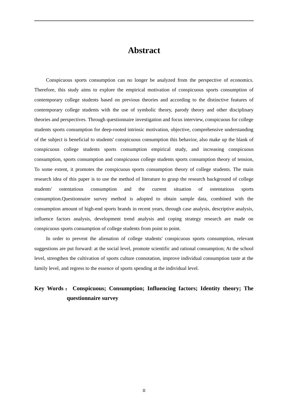 22年WP终稿 zq_北京市大学生炫耀性体育消费行为研究-约17206字符.docx_第5页