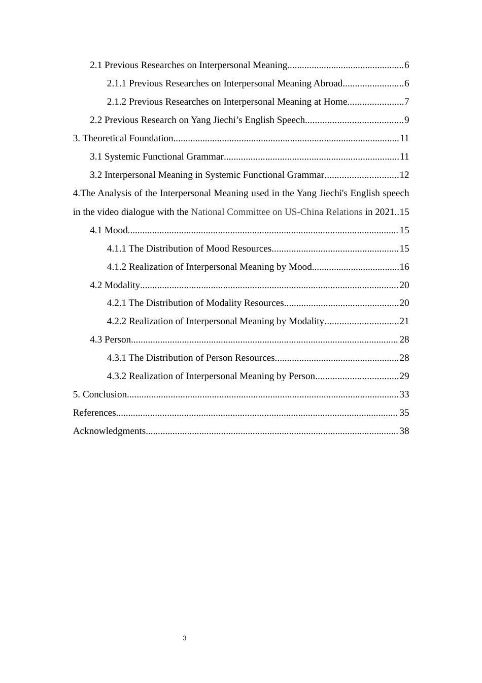 22年WP A Study on the Interpersonal Meaning of Yang Jiechi's English Speech in the Video Dialogue with the UCNSCR from the Perspective of Systemic Functional Grammar-约64517字符.docx_第3页