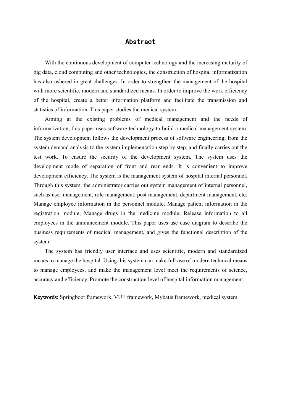 22年WP 基于SpringBoot的医疗管理系统的设计与实现-约21865字符.docx_第3页