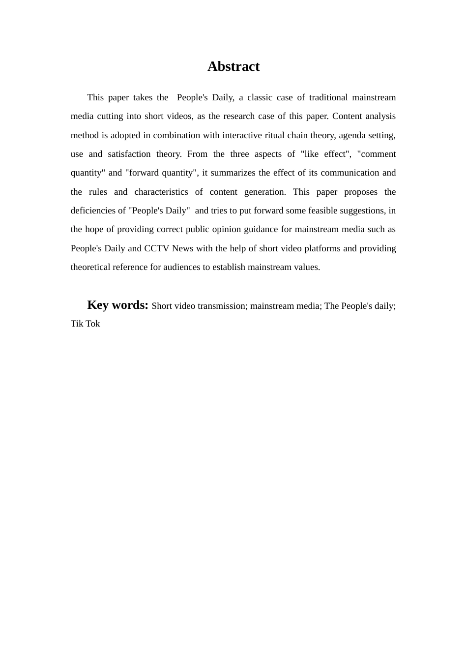 22年WP 浅析主流媒体的短视频传播策略-以《人民日报》抖音号为例-约11533字符.docx_第4页