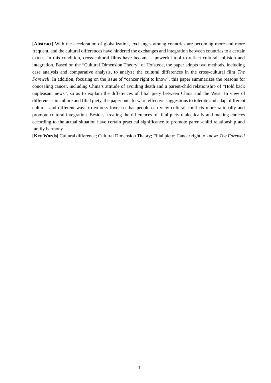 22年WP On Cultural Differences between China and the West from the Doctrine of Filial Piety with Good Intellect  --A Case Study of The Farewell-约56783字符.docx_第5页