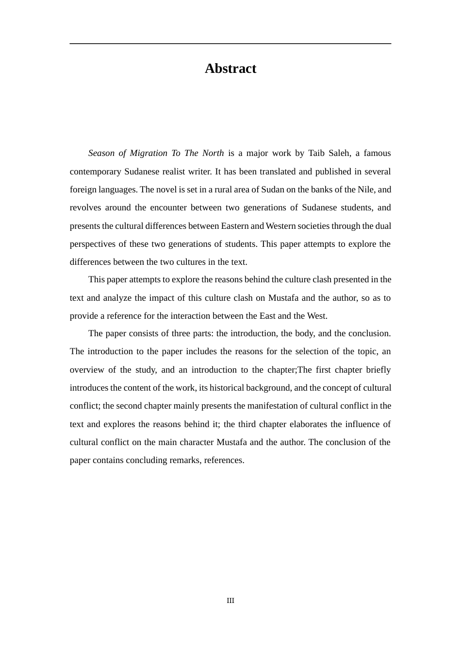 23年WP تحليل الصراع الثقافي في رواية” موسم الهجرة إلى 答辩稿-约41936字符.docx_第4页