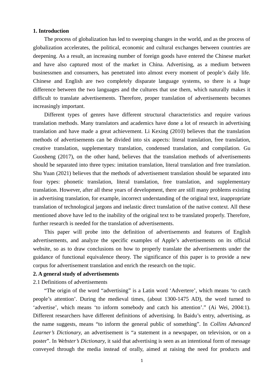 22年WP终稿 A Study of E-C Translation of Advertisements from Functional Equivalence Theory-约48454字符.docx_第1页