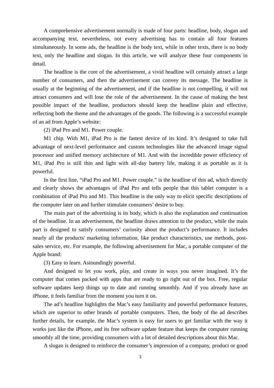 22年WP终稿 A Study of E-C Translation of Advertisements from Functional Equivalence Theory-约48454字符.docx_第3页